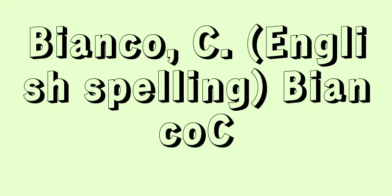 Bianco, C. (English spelling) BiancoC