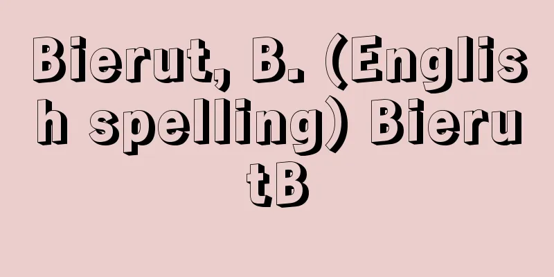 Bierut, B. (English spelling) BierutB