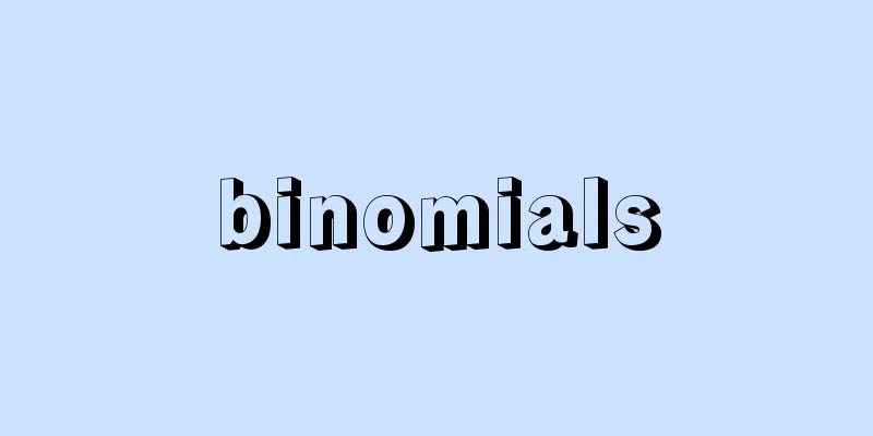 binomials