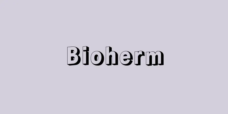 Bioherm