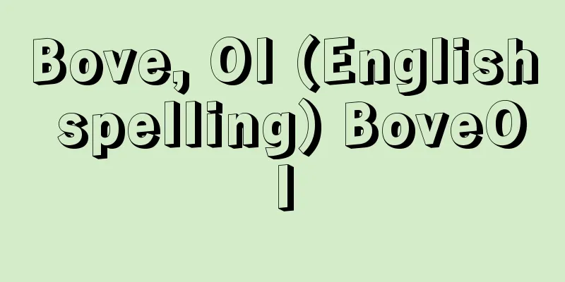 Bove, OI (English spelling) BoveOI