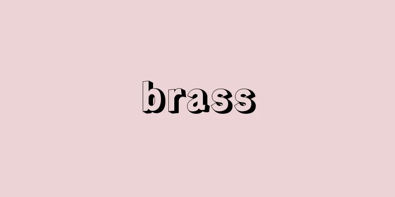 brass