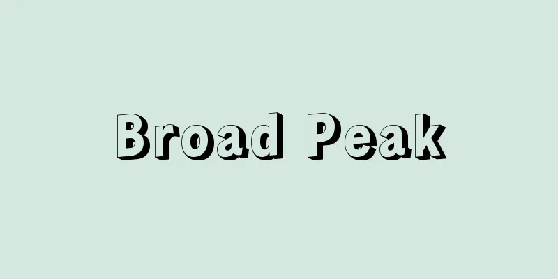 Broad Peak