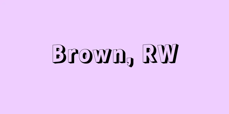 Brown, RW