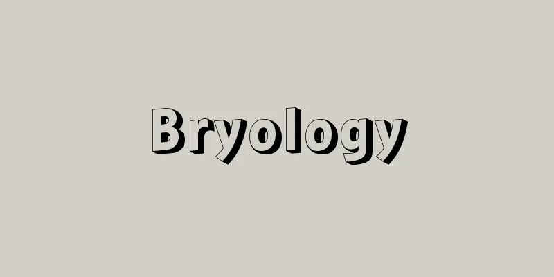 Bryology