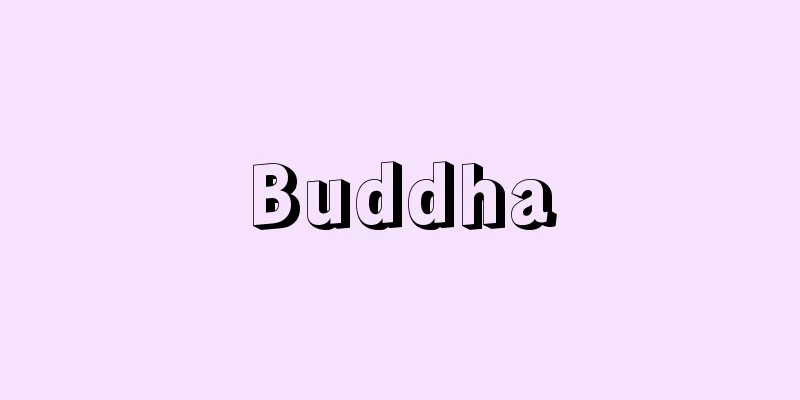Buddha