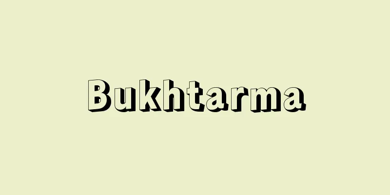 Bukhtarma