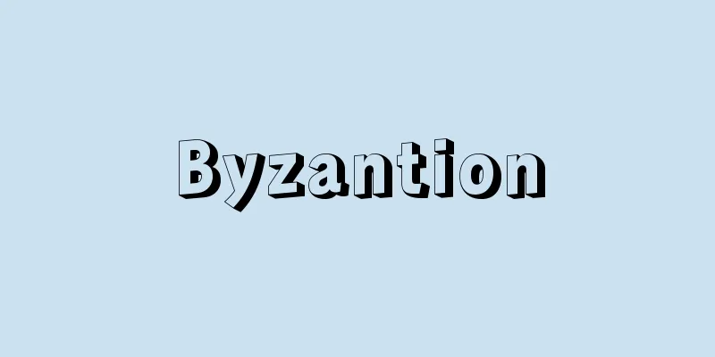 Byzantion