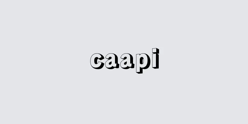 caapi