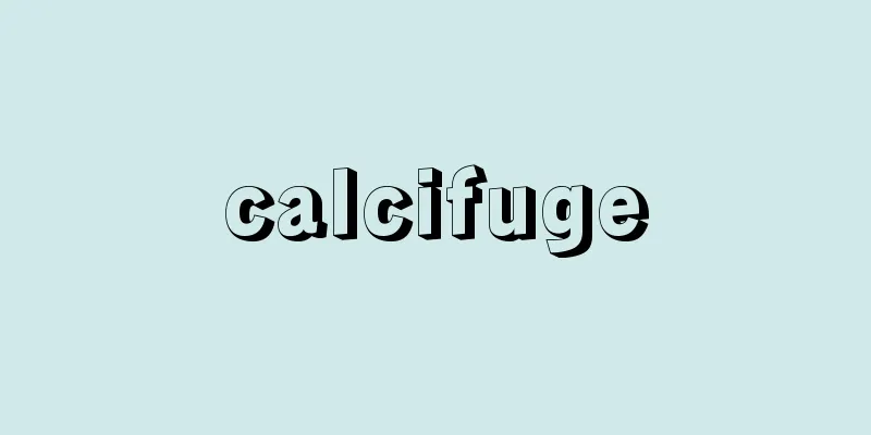 calcifuge