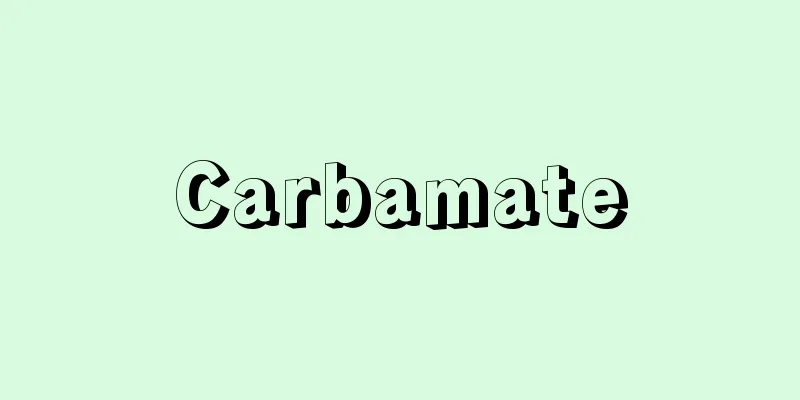 Carbamate