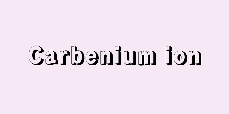 Carbenium ion