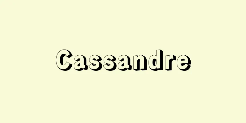Cassandre