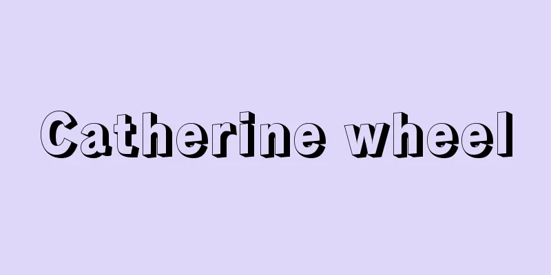 Catherine wheel