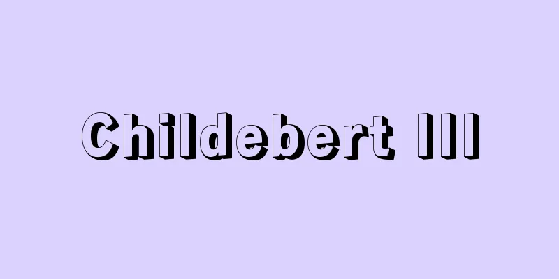 Childebert III
