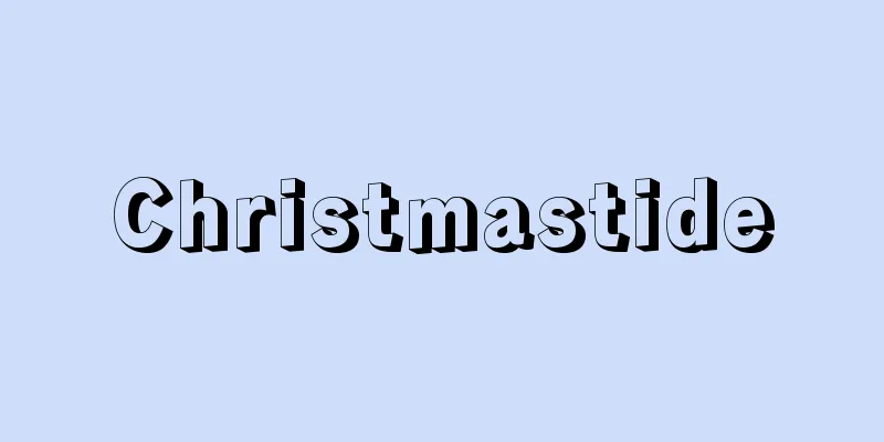 Christmastide