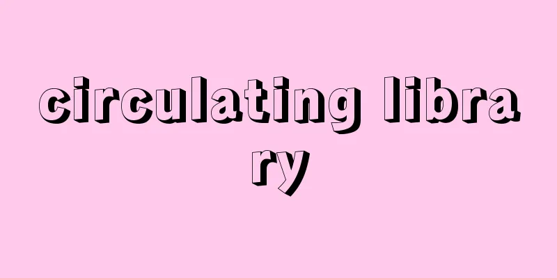 circulating library