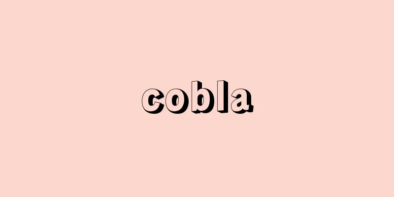 cobla