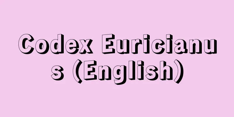 Codex Euricianus (English)