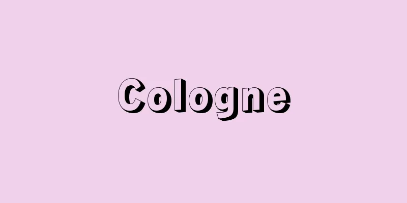 Cologne