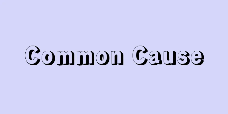 Common Cause