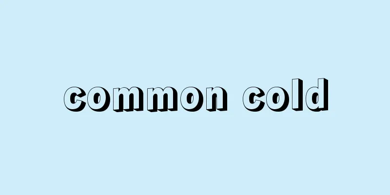 common cold
