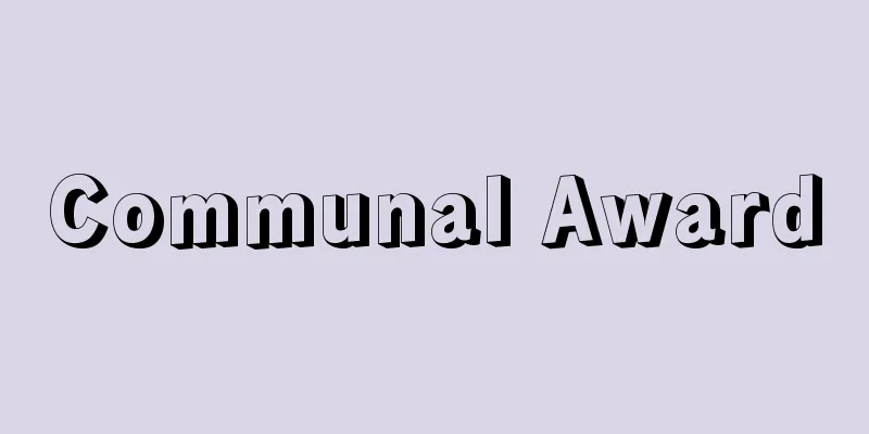 Communal Award