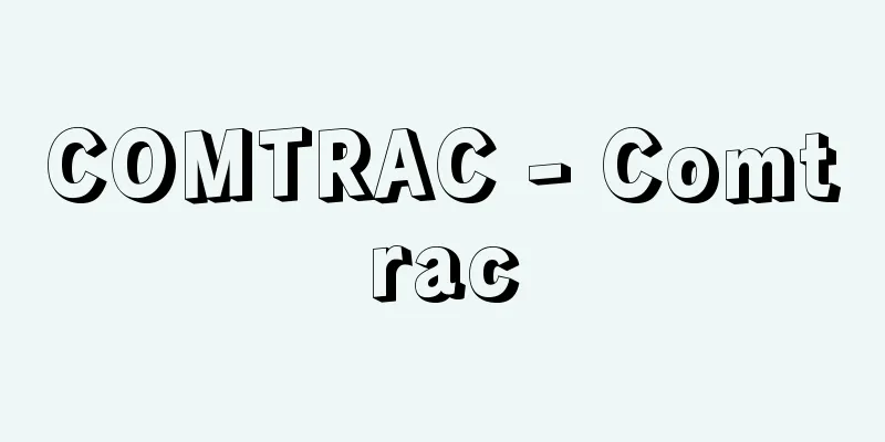 COMTRAC - Comtrac