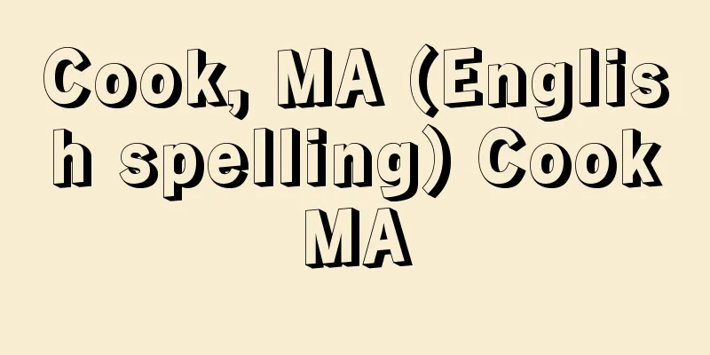 Cook, MA (English spelling) CookMA