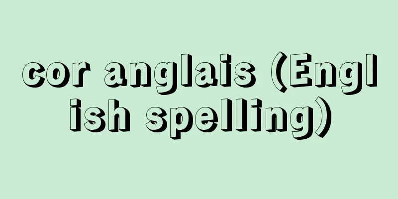 cor anglais (English spelling)