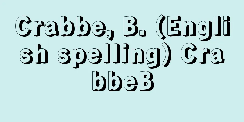 Crabbe, B. (English spelling) CrabbeB