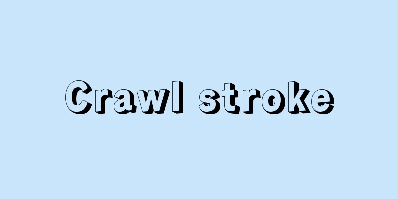 Crawl stroke