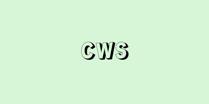 CWS
