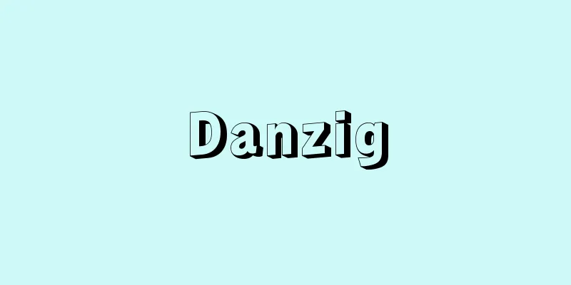 Danzig