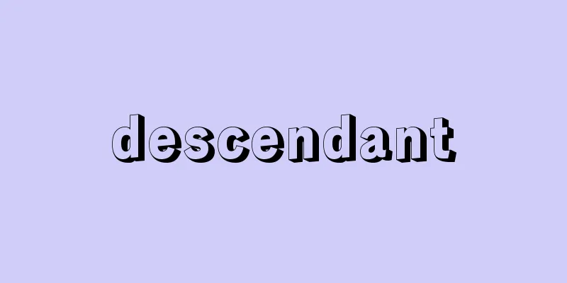 descendant
