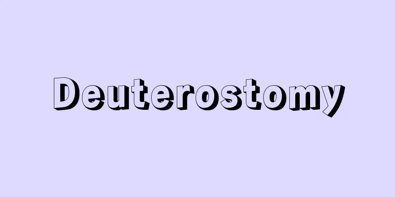 Deuterostomy