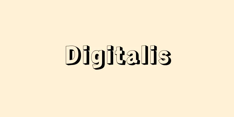 Digitalis