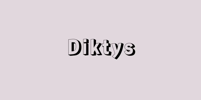 Diktys