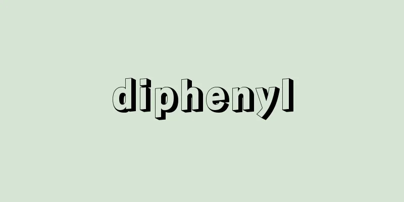 diphenyl