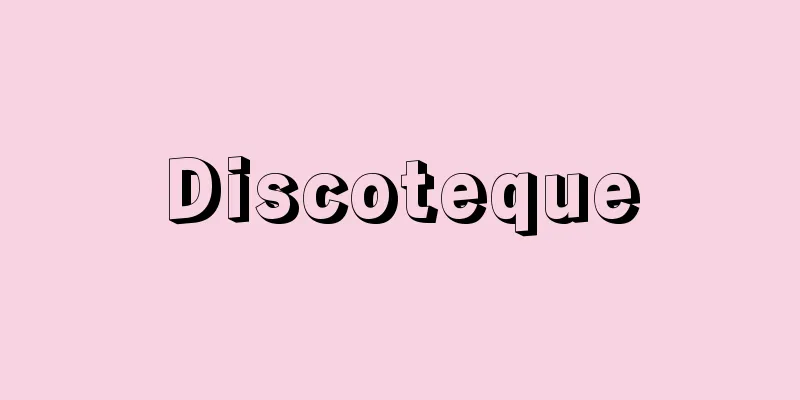 Discoteque
