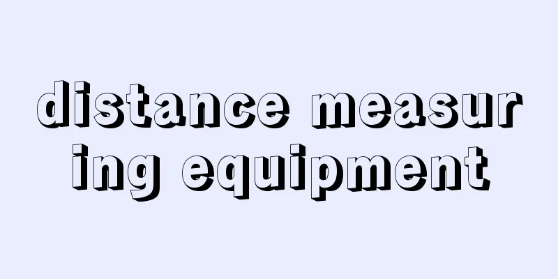 distance measuring equipment