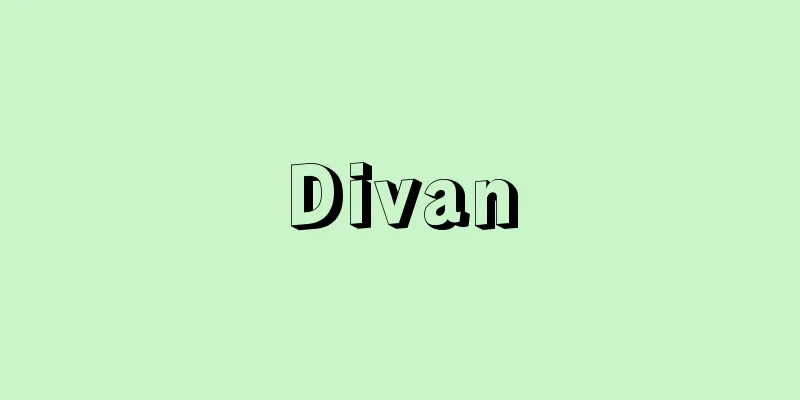 Divan