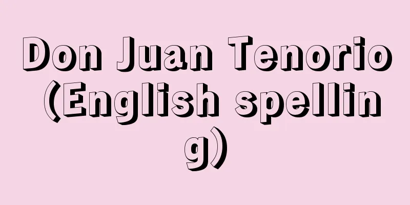 Don Juan Tenorio (English spelling)