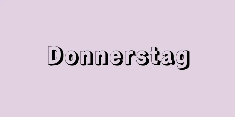 Donnerstag