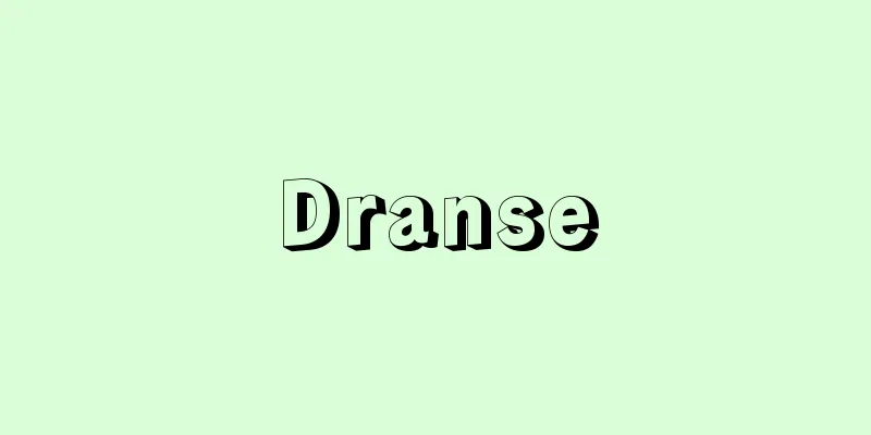Dranse