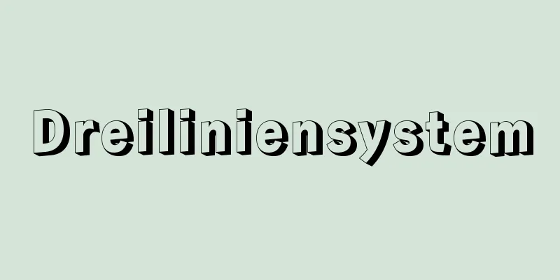 Dreiliniensystem