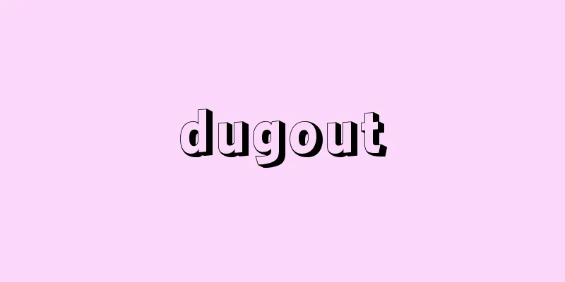 dugout