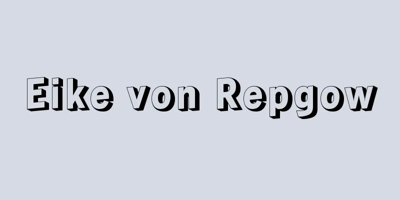 Eike von Repgow