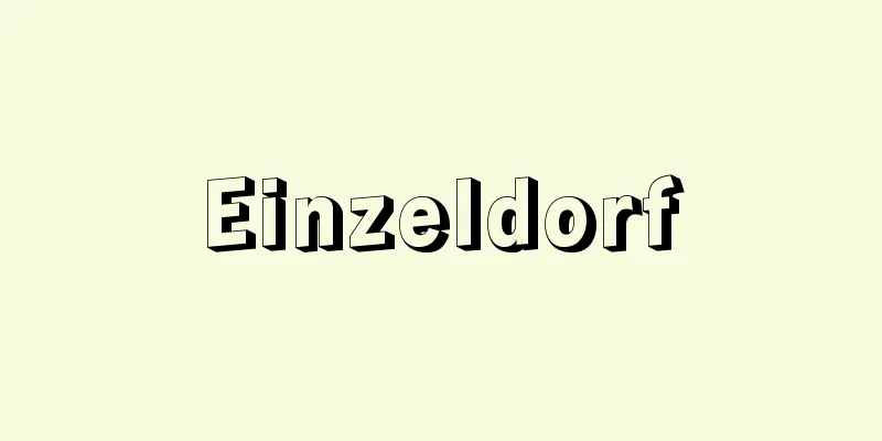 Einzeldorf