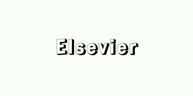 Elsevier
